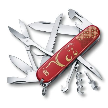 Victorinox Huntsman Year of the Rat 2020