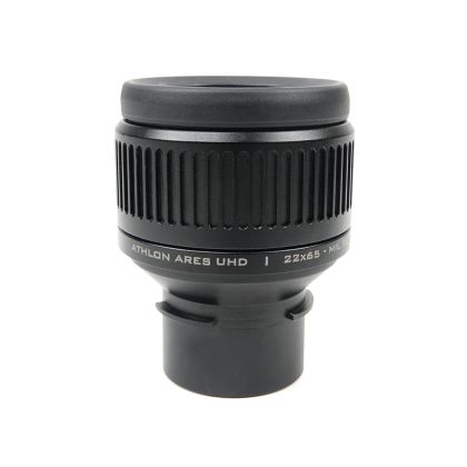 Athlon Ares G2 22x Ranging Reticle Eyepiece