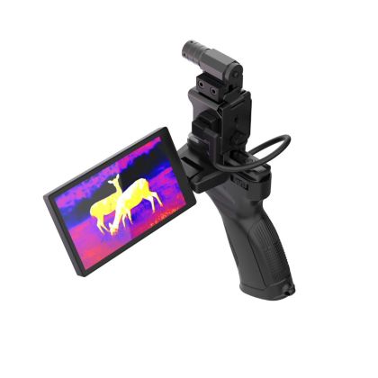Hikmicro Monitor Screen