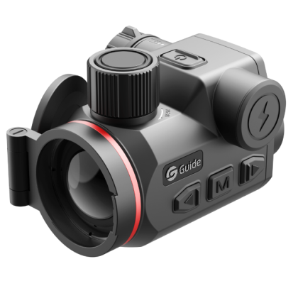 Guide Orion O635CS