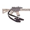 Caldwell Single Point Tactical trak za puško