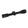 Professor Optiken Staffelsee 2.5-20x50