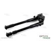 UTG Shooter's QD Bipod, 8.7