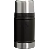 Stanley Classic Legendary Food Jar, 0.7L