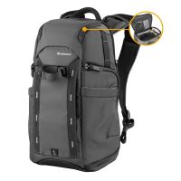 Vanguard VEO Adaptor S41 