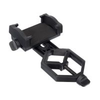 Levenhuk Discovery Smartphone Adapter DSA 10