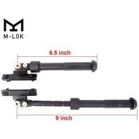 Bipod Factory Tactical Rifle Bipod for M-lok Rail