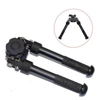 Bipod Factory QD Mount 360 Degree Swivel Tactical V8 Bipod