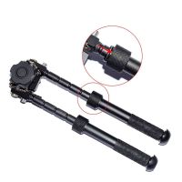 Bipod Factory QD Mount 360 Degree Swivel Tactical V8 Bipod