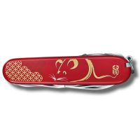 Victorinox Huntsman Year of the Rat 2020