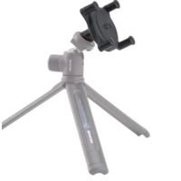 Cullmann Cross CX140 Phone Holder
