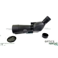 Danubia Luchs 20-60x60