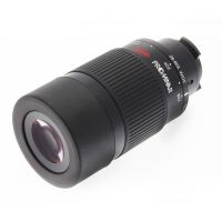 Kowa TE-11WZ II (25-60x/30-70x) Eyepiece