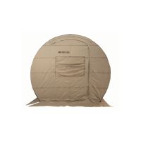 Bog Hay Bale Ground Blind
