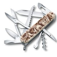 Camouflage Brown
