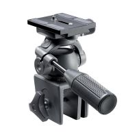 Vanguard VEO 2 PH-28WM