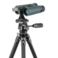 Vanguard VEO 5 234CO26 Carbon Fiber Outdoor Tripod