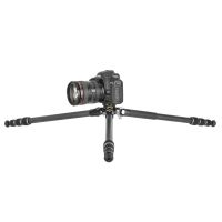 Vanguard VEO 5 264CV-14 Carbon Tripod